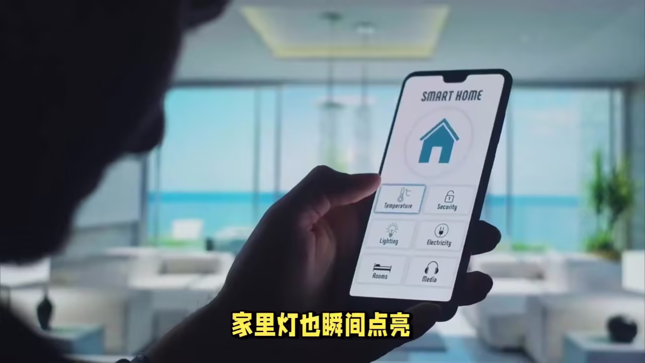 J9国际集团(中国)官方网站电子沙盘看板